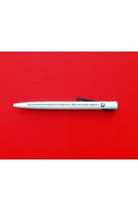 Ручка з логотипом та гербом металева біла